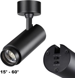 Спот Nail 359222 novotech_359222