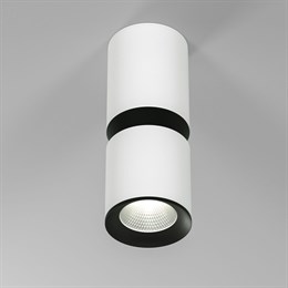 Точечный светильник Kayo 25048/LED