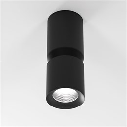 Точечный светильник Kayo 25048/LED