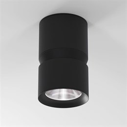 Точечный светильник Kayo 25049/LED