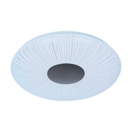 Настенно-потолочный светильник Unica 52218 8