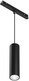 Трековый светильник Focus LED TR041-4-12WTW-DD-B