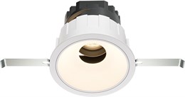 Точечный светильник Wise DL057-10W3K-W