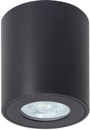 Точечный светильник Tino A1469PL-1BK