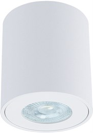 Точечный светильник Tino A1469PL-1WH