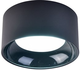 Точечный светильник Rout 4210-1C