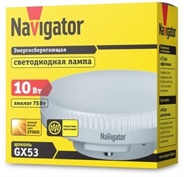 Лампа светодиодная Navigator таблетка 61016, GX53, GX53, 10 Вт, 2700 К