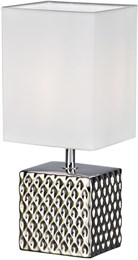 Интерьерная настольная лампа Edge 10150/L Silver