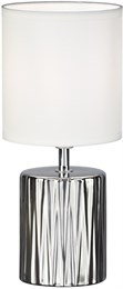 Интерьерная настольная лампа Elektra 10195/L Silver