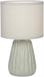 Интерьерная настольная лампа Hellas 10202/L Grey