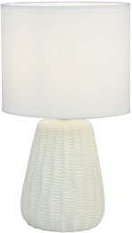Интерьерная настольная лампа Hellas 10202/L White