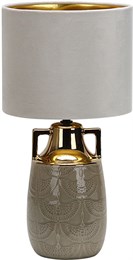 Интерьерная настольная лампа Athena 10201/L Beige