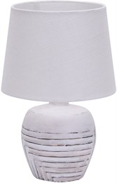 Интерьерная настольная лампа Eyrena 10173/L White