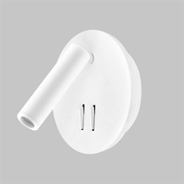 Спот Spy Led IL.0005.2101-R WH imex_il_0005_2101-r_wh