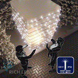 Светодиодная уличная гирлянда нить Rich LED RL-S10CF-220V-T/W 10 м (из 2-х по 5м), IP54 220В, белая, прозрачный провод, мерцание