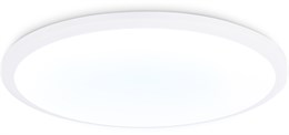 Светильник потолочный светодиодный круглый белый, IP44, влагозащищенный, подходит для ванной D45см*5,5см 48Вт 6400К минимализм, для кухни, для прихожей, для офиса