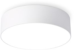 Светильник точечный накладной светодиодный столбик 16*5,8см белый 18Вт 4200К минимализм