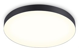 Люстра потолочная светодиодная круглый светильник 60*5,8см черная/белая 90Вт 3000К минимализм