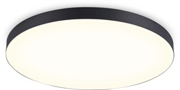 Люстра потолочная светодиодная круглый светильник 80*5,8см черная/белая 130Вт 3000К минимализм