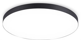 Люстра потолочная светодиодная круглый светильник 80*5,8см черная/белая 130Вт 4200К минимализм
