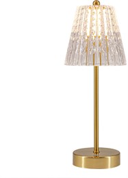 Интерьерная настольная лампа Bechero L64033.70