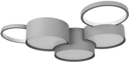 Потолочный светильник Pin 10317/5 Grey