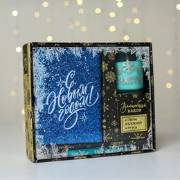 Набор подарочный женский свеча, блокнот и ручка «Счастье», 21,8 х 18,8 х 6,5 см (s) 5106566-s-1