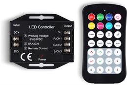 Контроллер Illumination GS11351