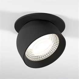 Точечный светильник Uno 25092/LED
