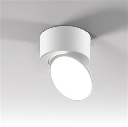 Точечный светильник Smooth 25053/LED