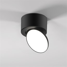 Точечный светильник Smooth 25053/LED