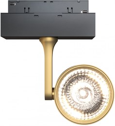 Трековый светильник Track Lamps TR024-2-10MG4K