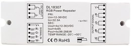 Усилитель сигнала  DL18307/RGB Power Repeater