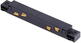 Коннектор прямой SPACE-Track system Connector 180 B