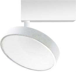 Трековый светильник Luna DL18791/White 24W