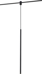 Трековый светильник Uno DL20245M5W1 Black