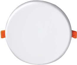 Точечный светильник Depo DL20091/15W White R