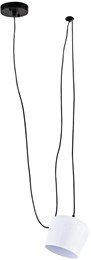 Подвесной светильник The bak S111013/1A white donolux_s111013_1a_white