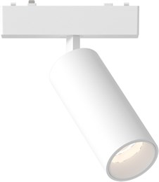 Трековый светильник Skyflat ST677.536.09