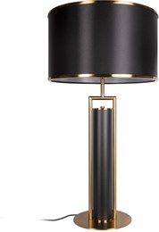 Интерьерная настольная лампа Bauhaus 10286