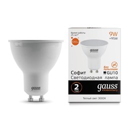 Лампа светодиодная Gauss Elementary MR16 9W 640lm 3000К GU10 LED