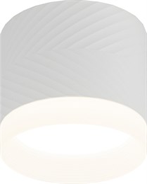 Точечный светильник  OL38 WH