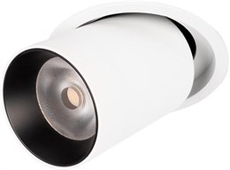 Точечный светильник Apex 10327/A White