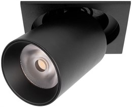 Точечный светильник Apex 10327/D Black