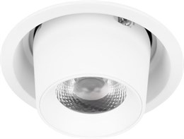 Точечный светильник Flash 10319/A White