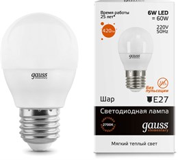 Лампа светодиодная Gauss E27 6W 3000K шар матовая 53216