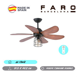 Люстра вентилятор потолочный Faro Barcelona 91,5X46,2 СМ IP20 13 м2 1XЕ27 с пультом ДУ двигатель AC-стандарт черный/коричневый oz