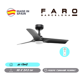 Люстра вентилятор потолочный Faro Barcelona 90X24,3 СМ IP20 13м2 LED 10Вт 2700-4000-6000K с пультом ДУ двигатель DC-бесшумный черный