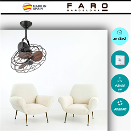 Потолочный вентилятор Faro Barcelona  43X50,5 СМ IP20 13 м2 настенный переключатель 3 скорости  двигатель AC-стандарт черный/коричневый