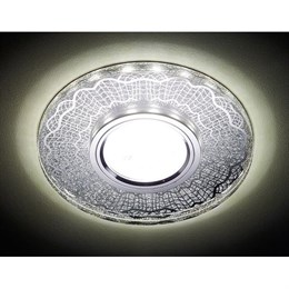 Точечный светильник Led S175 CL/CH